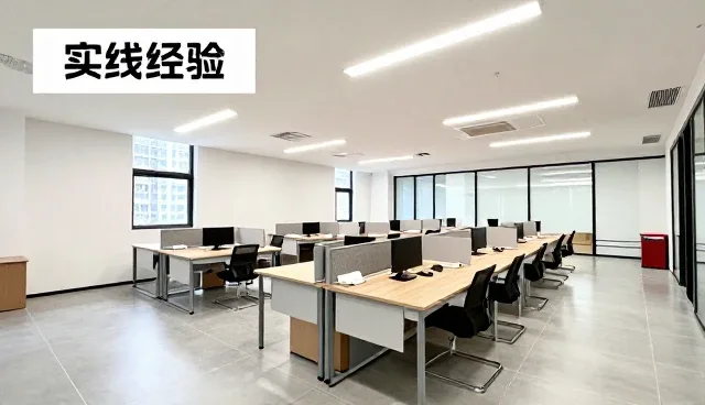 如何有效识别并解决设备性能问题
